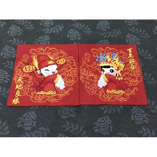 纯手工十字绣成品抱枕结婚新郎新娘鸾凤和鸣沙发汽车靠枕对枕包邮