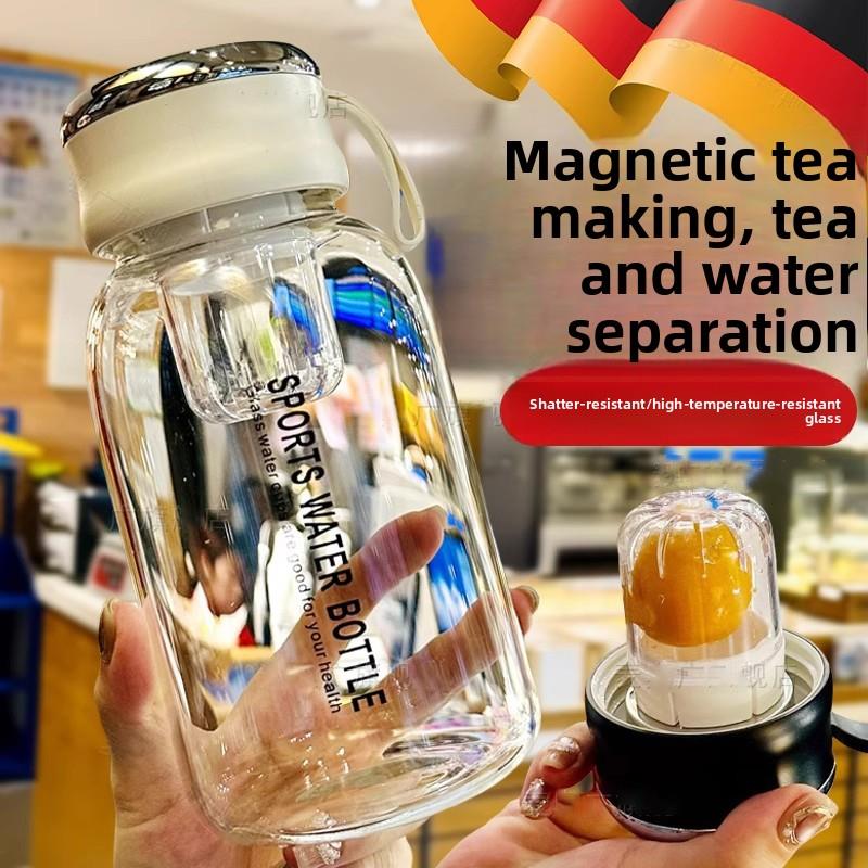 德国新款玻璃杯大容量1000ml茶水分离泡茶杯子便携超大水壶耐高温
