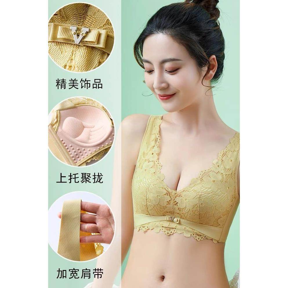 泰国乳胶小胸聚拢无钢圈无痕内衣女调整型收副乳优女郎薄文胸套装,女士内衣/男士内衣/家居服,少女文胸,淘宝优惠券,粉丝福利购,淘宝优惠卷