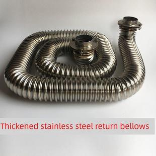 面锅配件蒸汽炉蒸汽机回火管不锈钢商用燃气面汤面桶火管