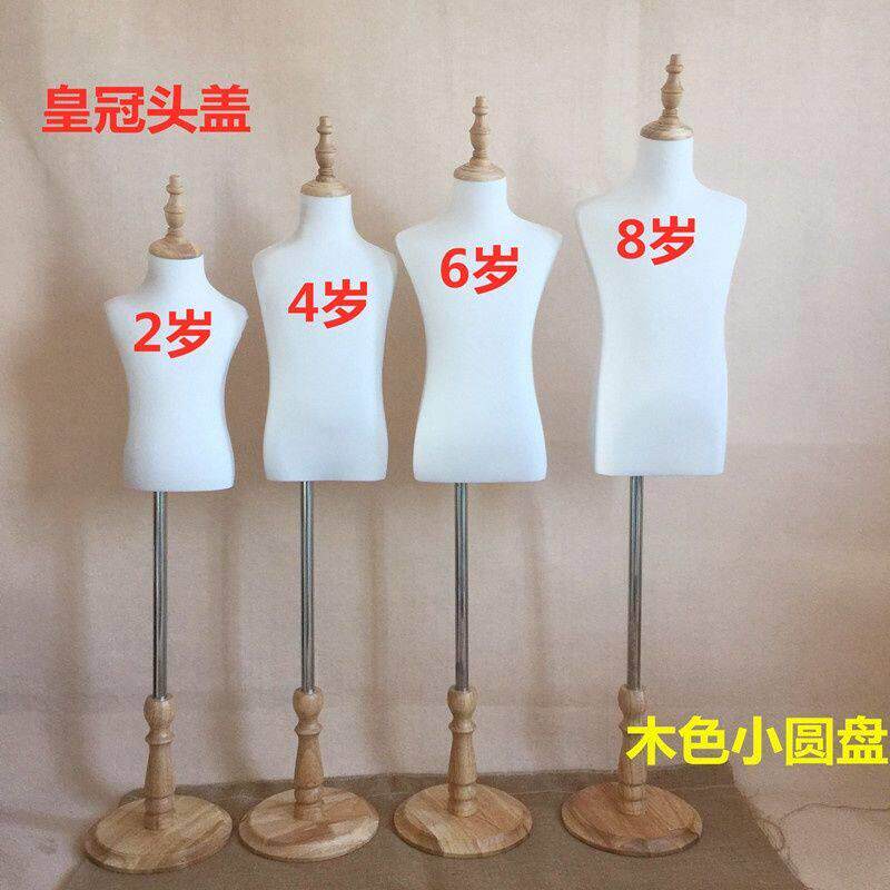 童装店模特道具儿童模特道具半身小孩展示架舞蹈裙培训带手款橱窗