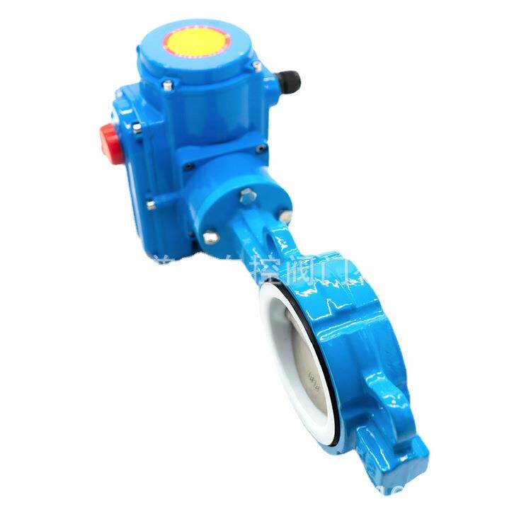 对夹式电动蝶阀/D971FP-16电动对夹式四氟蝶阀DN50/65/80