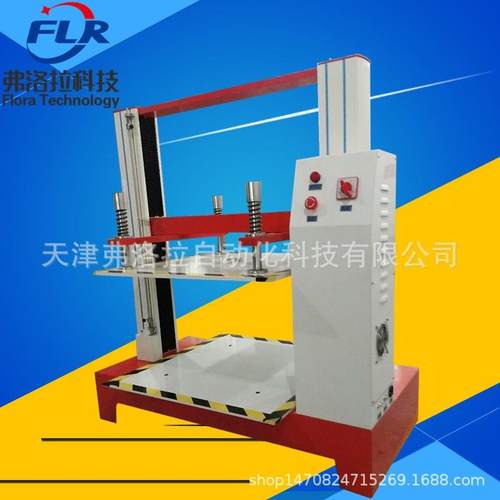 现货供应全国纸箱耐压测试仪百货包装箱抗压强度测试装置