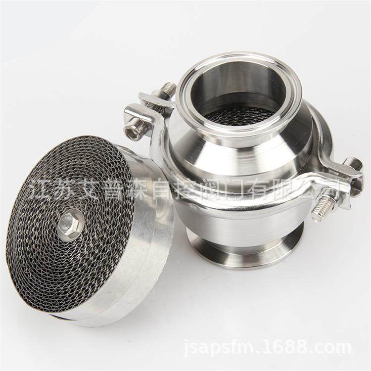 式阻火器/卫生级快装阻/不锈钢式防火阻其他阀门