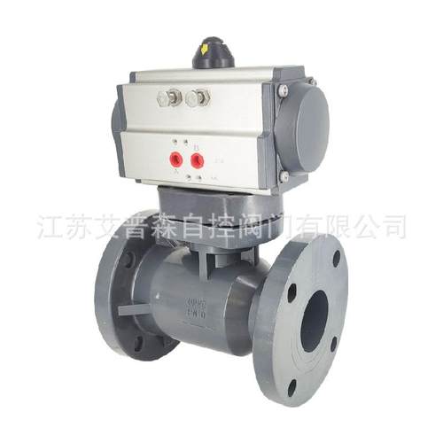 UPVC塑料双作用气动一体式弱酸碱防腐蚀管道法兰球阀Q641F-10S