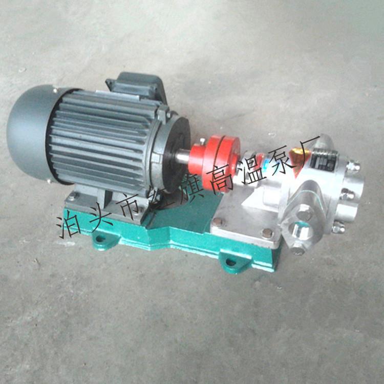 厂家供应不锈钢齿轮泵KCB-55自吸齿轮油泵食品泵糖蜜泵饮料泵