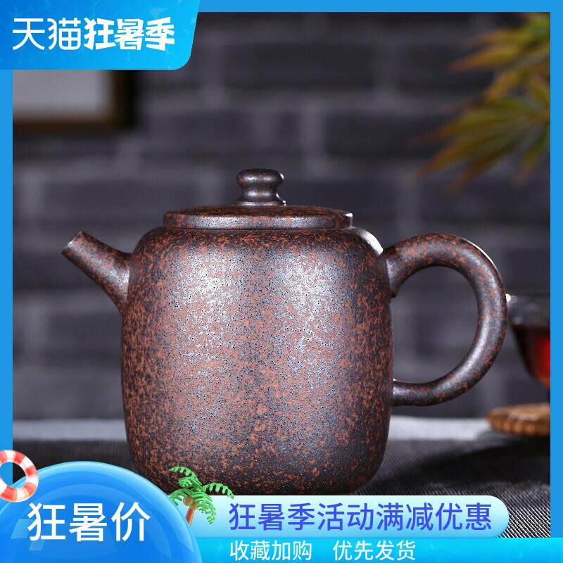 宜兴纯手工紫砂壶名家王德明柴烧壶原矿老段泥圆柱壶中式复古风格