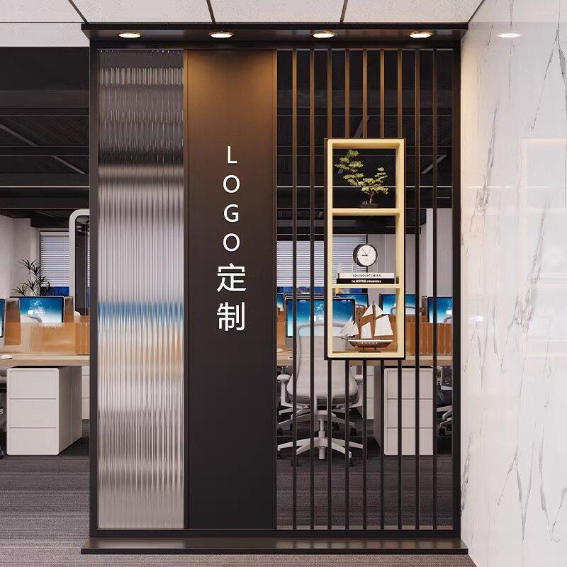 公司进门玄关背景墙办公室入户玻璃屏风隔断现代简约工作室隔断架