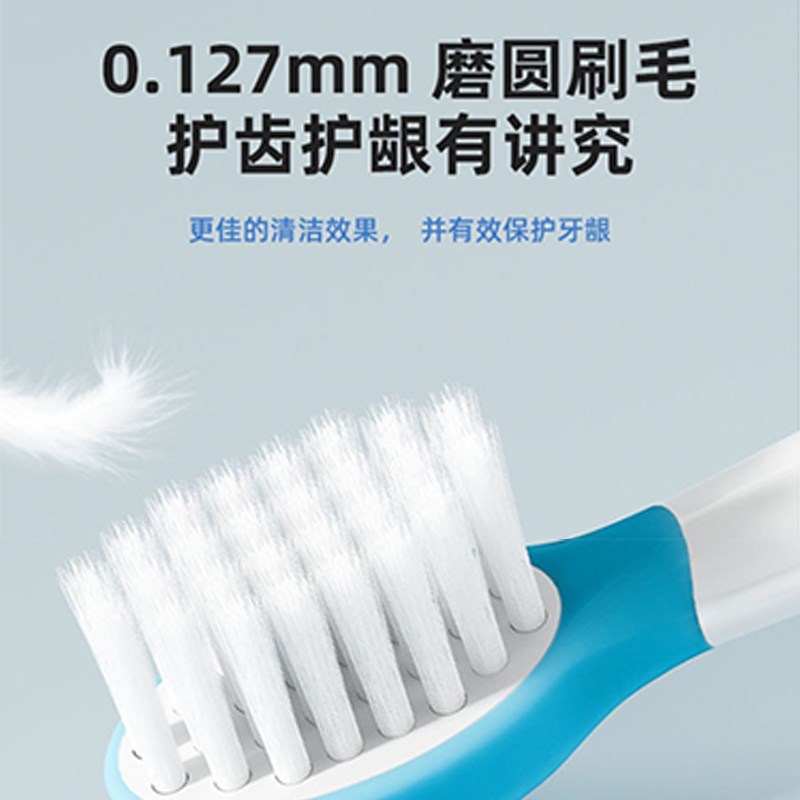 Ebonee/艾博尼电动牙刷儿童2-3岁以上全自动软毛刷C2款1套+2刷头