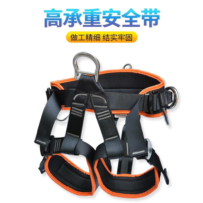 户外登山攀岩装备专业速降探洞攀登高空安全绳子上升下降套装绳索