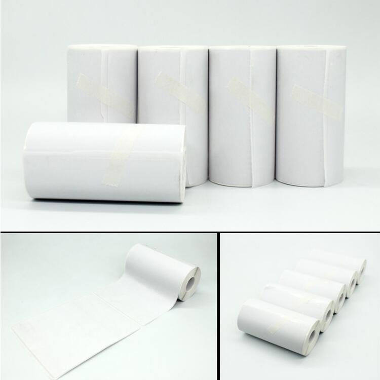 适用汉印HM-A300快递员75mm便携式热敏标签打印纸电子面单76*50mm