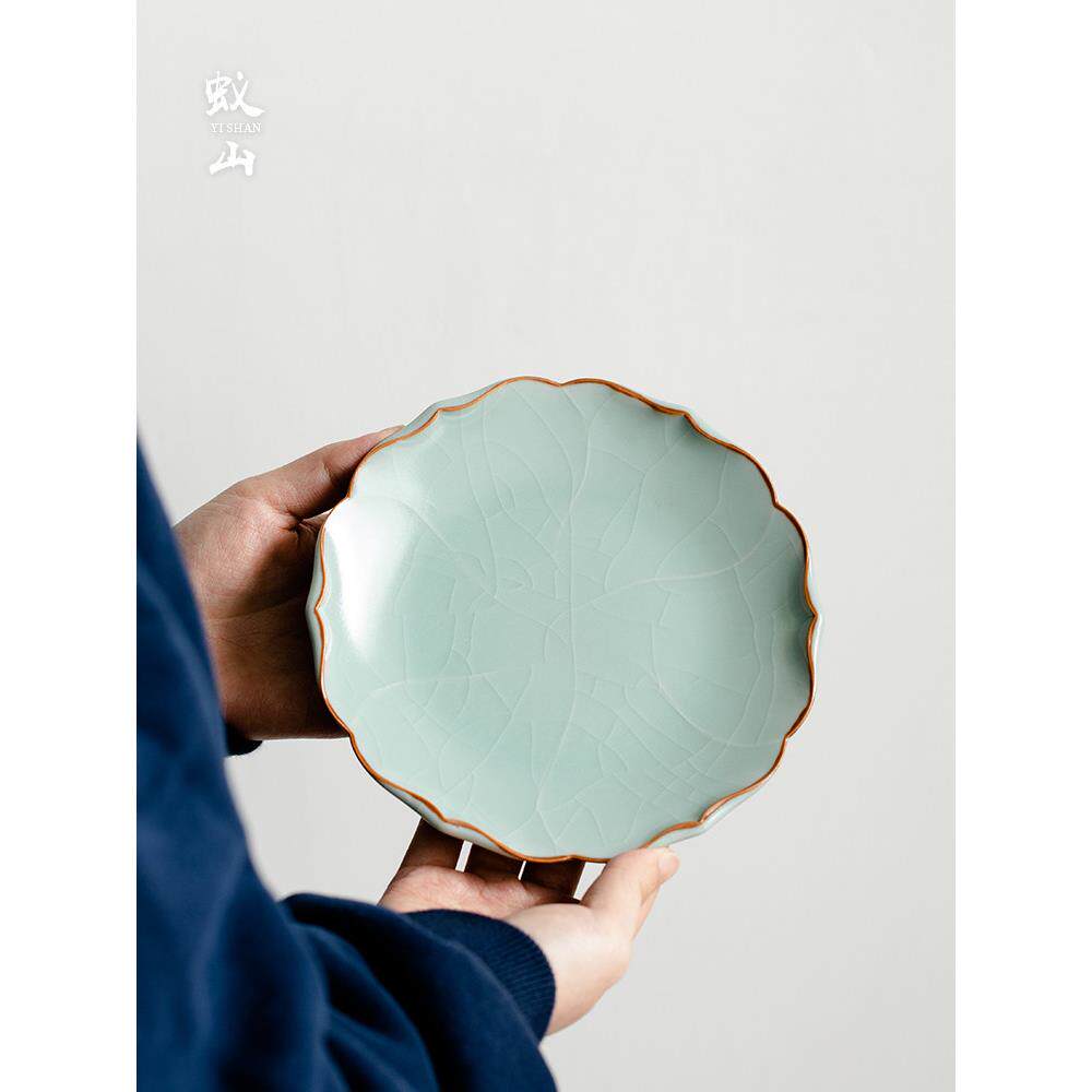 宜山天青汝窑锅带干泡桌茶盘汝瓷开片可种植中国陶瓷茶具酥皮果盘
