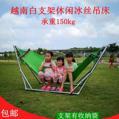 进口网床摇摇床红袋 折叠白钢架 室内外吊床 自驾游秋千 防侧翻网