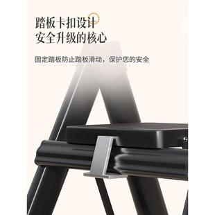 梯子家用折叠多功能伸缩加厚室内人字梯步梯楼梯小型便携四步五步