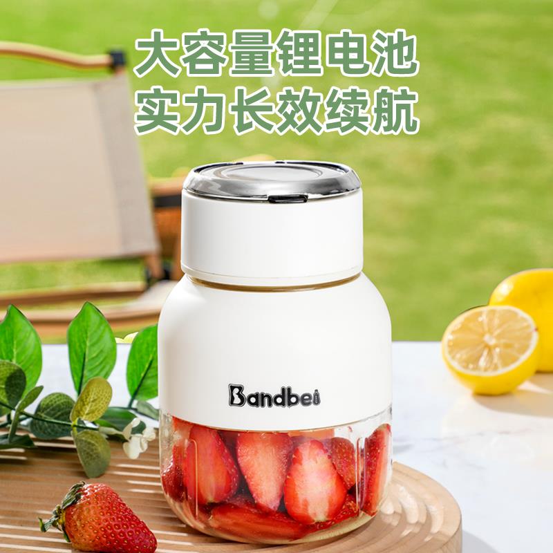 电动榨汁机家用小型榨汁杯便携式搅拌机大容量碎冰机果汁杯吨吨桶