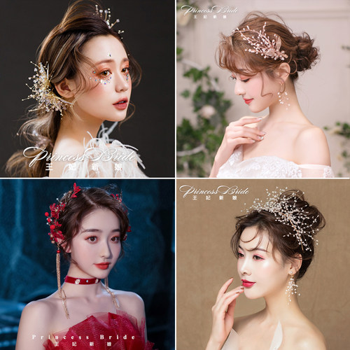 新娘头饰2021新款森系手工花朵结婚发饰超仙韩式伴娘头花婚纱配饰