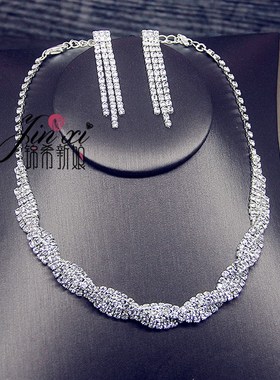 年会简约晚宴新娘婚纱礼服项链耳环二件套装韩式简约水钻结婚项链