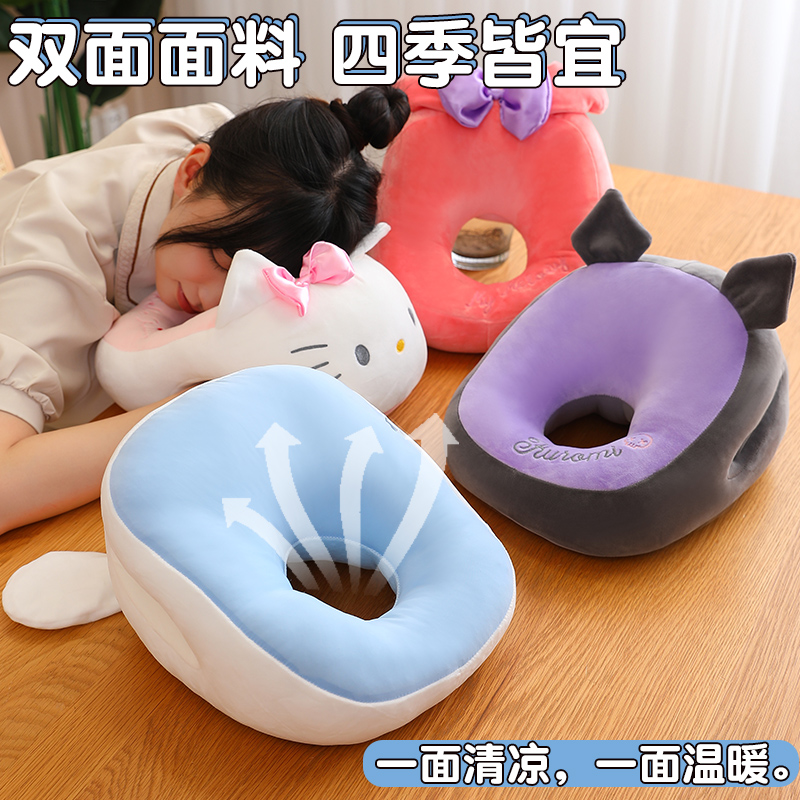 玉桂狗小学生午睡枕趴睡枕儿童抱枕D靠垫护颈枕头可爱午休趴睡神