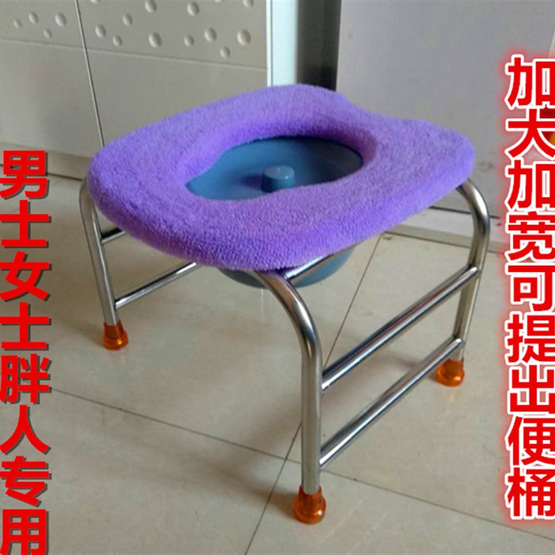 坐便椅器老人可折叠大便马桶女孕妇厕所蹲便凳子改座便器蹲厕洗澡