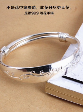手工银手镯 999纯银 女 经典 复古银镯子 刻花雕花 扁镯 伸缩推拉