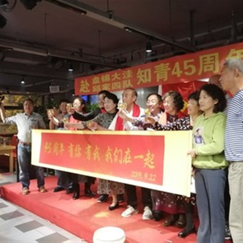 洒金卷轴画流金沙启动  结婚庆典用品婚礼开业年会活动道具撒金画