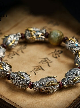 文玩小叶紫檀龙生九子手持手串男款盘玩龙头手链女串珠盘玩物复古