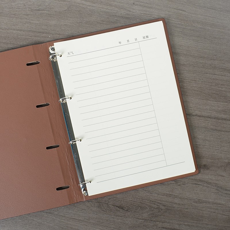 A4-4孔备注栏活页本分栏商务笔记本12mm横线宽行U距记事本思想理