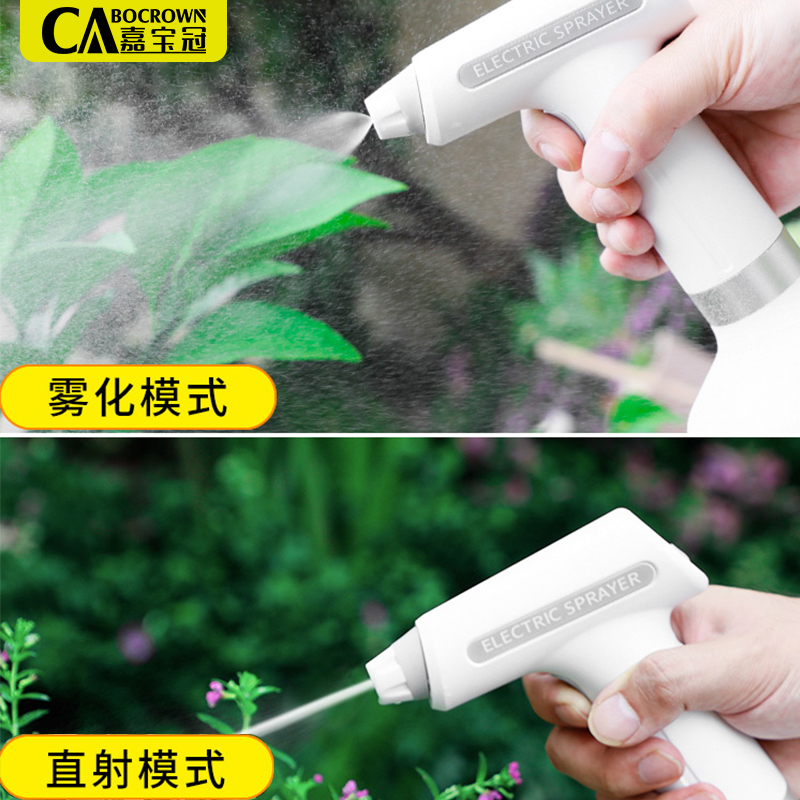 电动喷雾器浇花家用小型浇水神器全自动高压喷水壶气压式洒水消毒