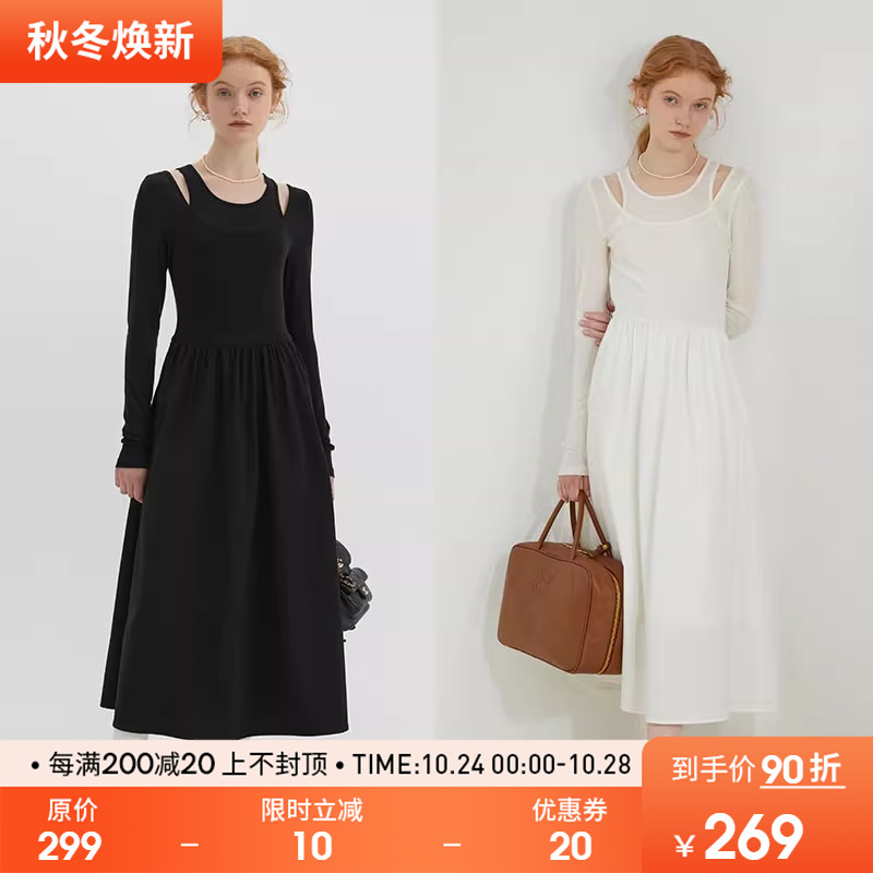 范洛2023秋季新法式洋装女假两件G针织镂空设计感小众显瘦长裙子