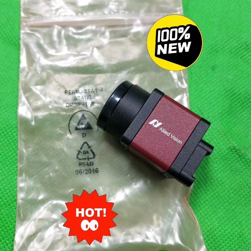 UI-2220-M工业黑白相机30L万像素 包好询价销售