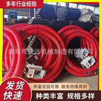 6米長小麥軟管抽糧機 12米長雙驅(qū)動吸糧機 電動軟管抽糧機