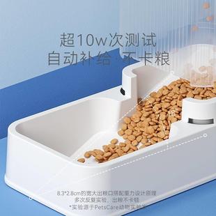 猫咪饮水器狗自动喂食器猫碗不湿嘴猫盆狗碗宠物饮水机 爆款