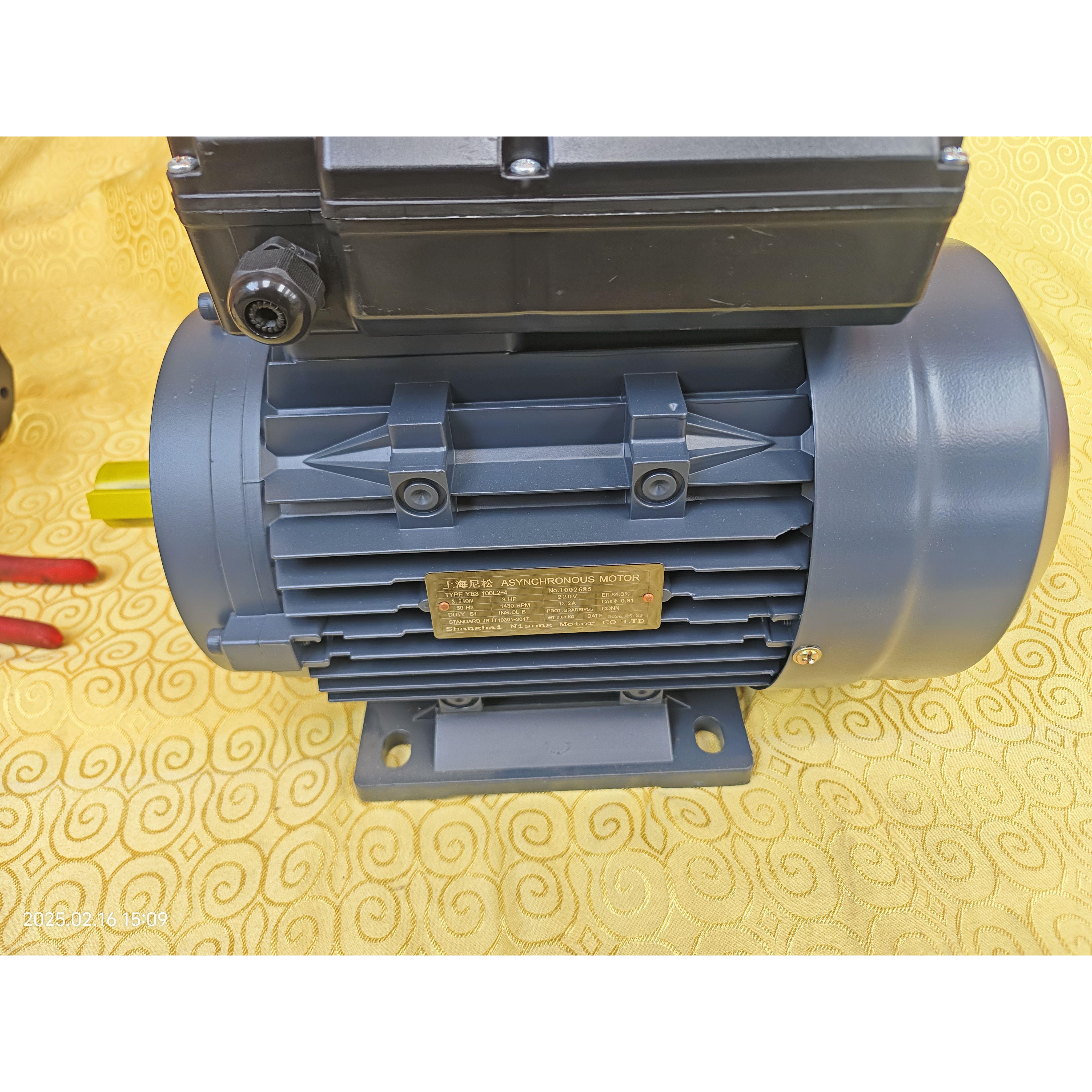 上海尼松单相220伏清洗机电机2.2千瓦2.5千瓦3千瓦3.7千瓦洗车机