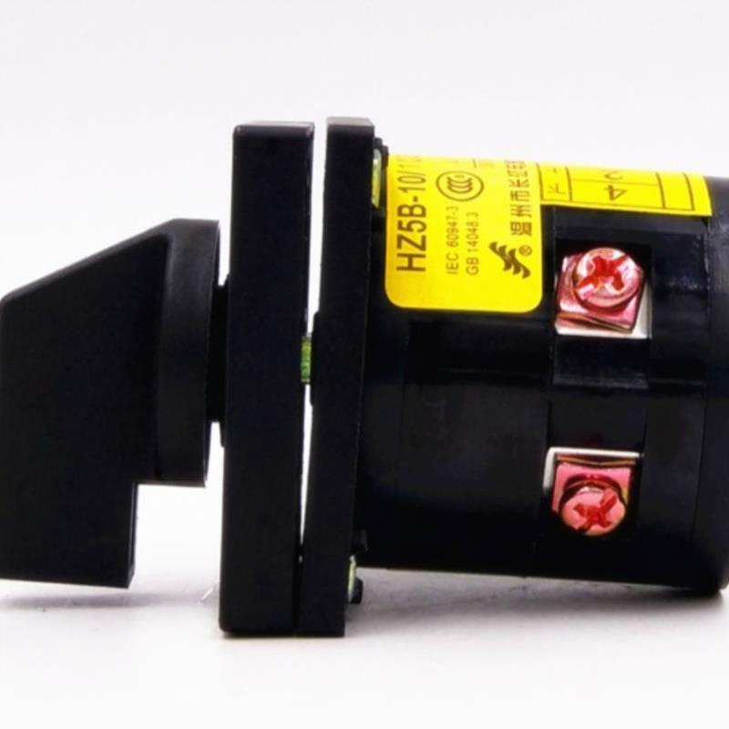 长信HZ5B-10/1 C001 组合开关 电源切断开关 220V电动机断电开关