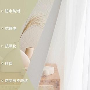 客厅阳台卧室纱帘垂直竖百叶窗帘遮阳 电动梦幻帘窗帘遮光2023新款