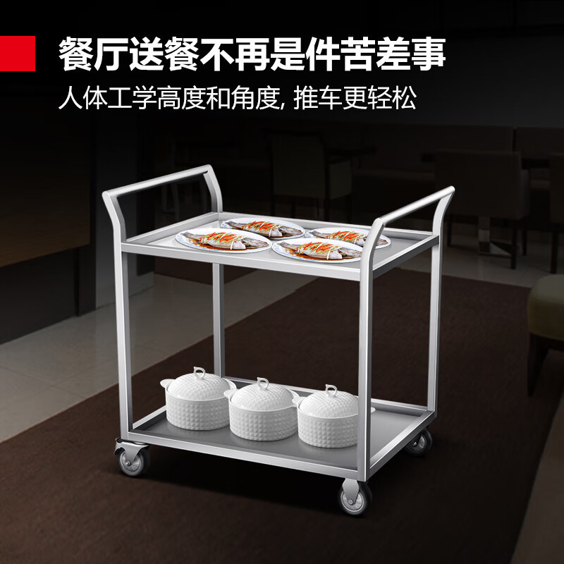 德玛仕不锈钢送餐车二层手推车收碗车三层餐车304#201#带万向轮