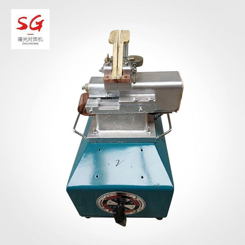 2-8毫米钢筋接头机对焊机碰焊机UN-10型铜杆铝杆用焊机