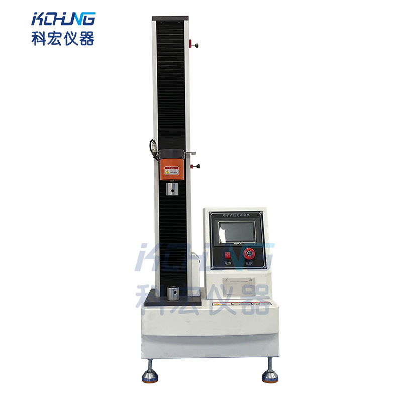 电脑式塑料薄膜拉力机编织袋拉力测试机纺织面料拉伸强度测试仪