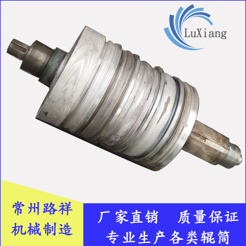 异形压花辊筒（滚筒）  厂家直销 门框压花滚筒 喷砂辊筒