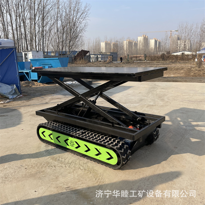 电动遥控履带升降平台 全自动升降平台车 智能远程操作履带底盘