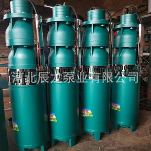 22深井潜水泵工业多级抽水泵高扬程水库农田灌溉潜水泵 200QJ80