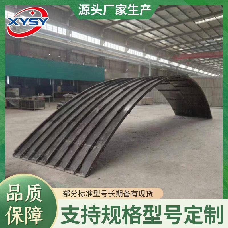 玻璃钢模压拱形盖板厌氧池集气罩防雨罩密封污水池盖板现货