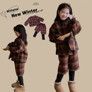 韩系女童毛呢套装秋冬装2024新款儿童加厚格子复古森系时髦两件套
