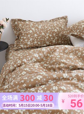 复古小碎花全棉双层纱床单韩式田园风纯棉被套宿舍三件套四件套
