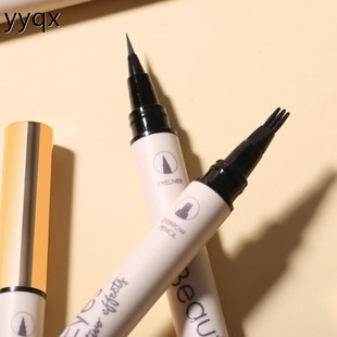 o液体分叉水眉笔眼线液笔二合一防水防汗极细新手眼妆初学根根分