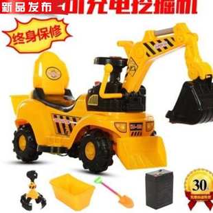 。可坐能坐的儿童玩具车工程车挖泥机载人大号超大挖掘l机小孩子3