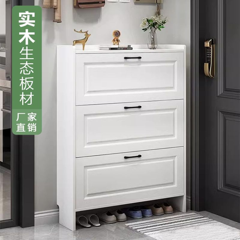 实木鞋柜极e窄薄款翻斗鞋柜家用门口入户玄关柜大容量简易收纳鞋