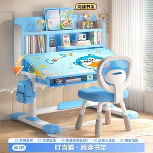 桌面可倾斜书桌可升降人体工学椅儿童书房成套学Y习桌椅套装