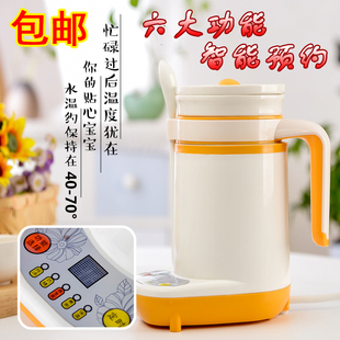 新款迷你电煮杯可调智能陶瓷养生壶定时预约陶瓷煮粥杯办公室电炖