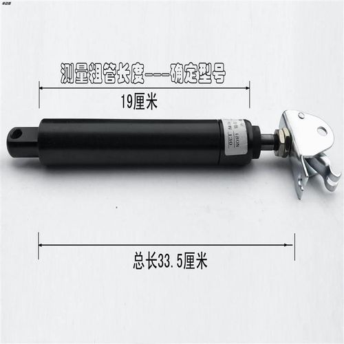 新款支撑配件座椅气杆升r降杆气压撑靠背理发椅子杆器气杆液压大